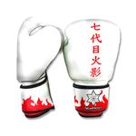 Seventh Hokage Boxing Gloves