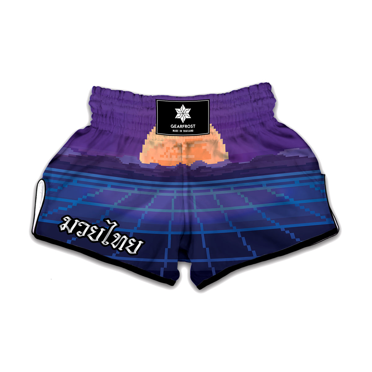 8-Bit Pixel Digital Landscape Print Muay Thai Boxing Shorts