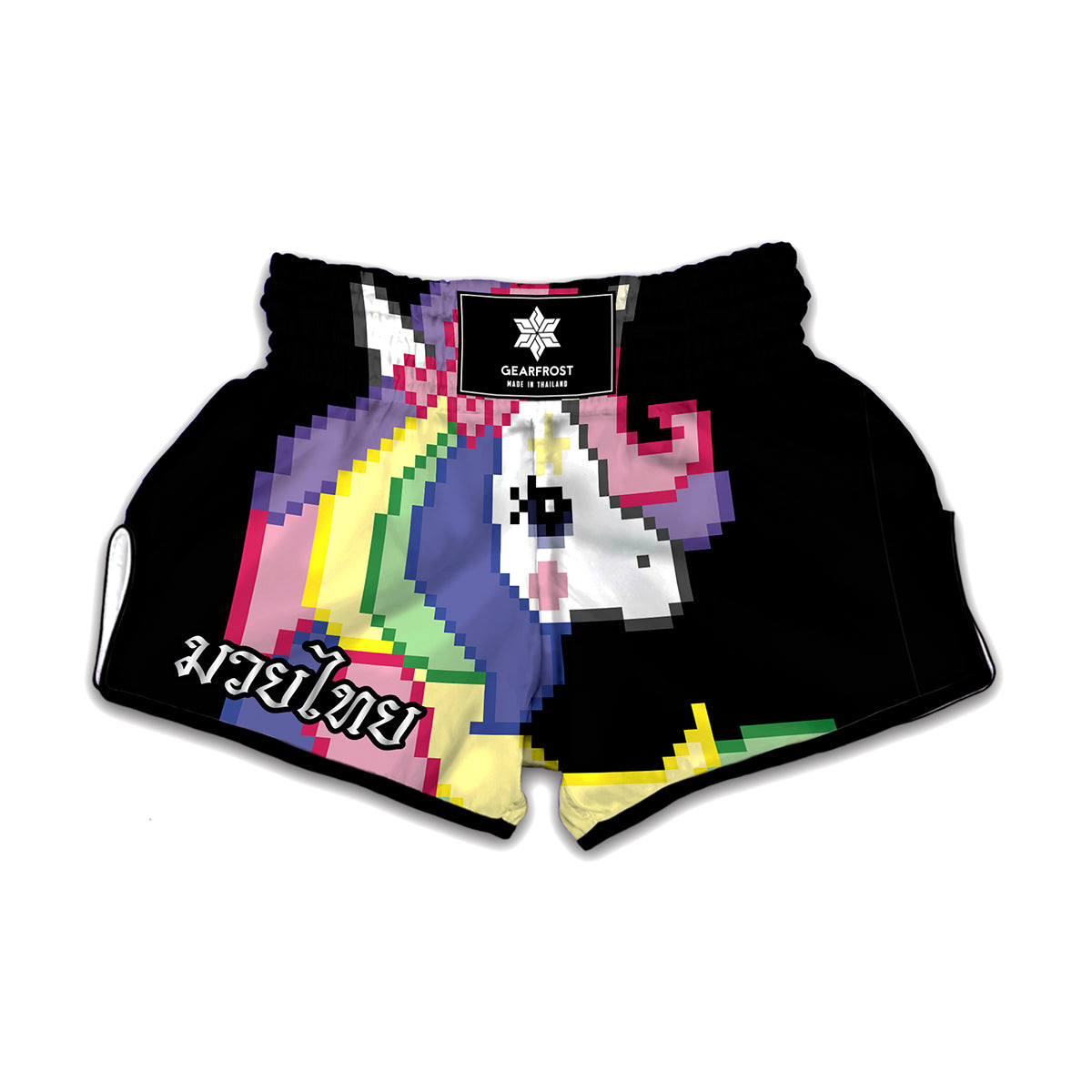 8-Bit Pixel Unicorn Print Muay Thai Boxing Shorts