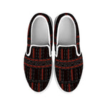 Aboriginal Indigenous Pattern Print White Slip On Shoes