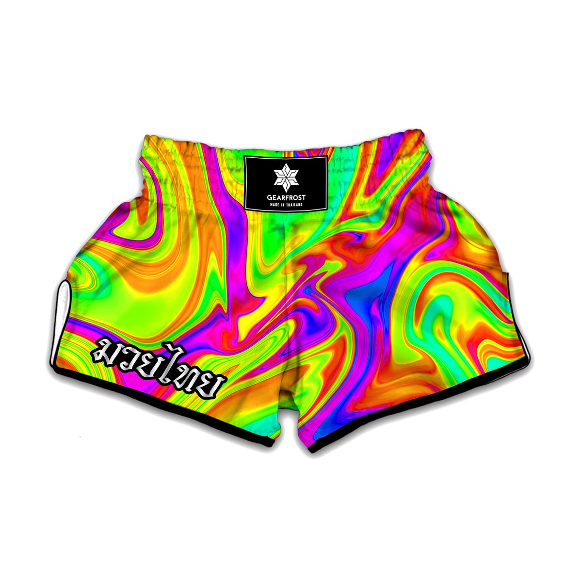 Abstract Liquid Trippy Print Muay Thai Boxing Shorts