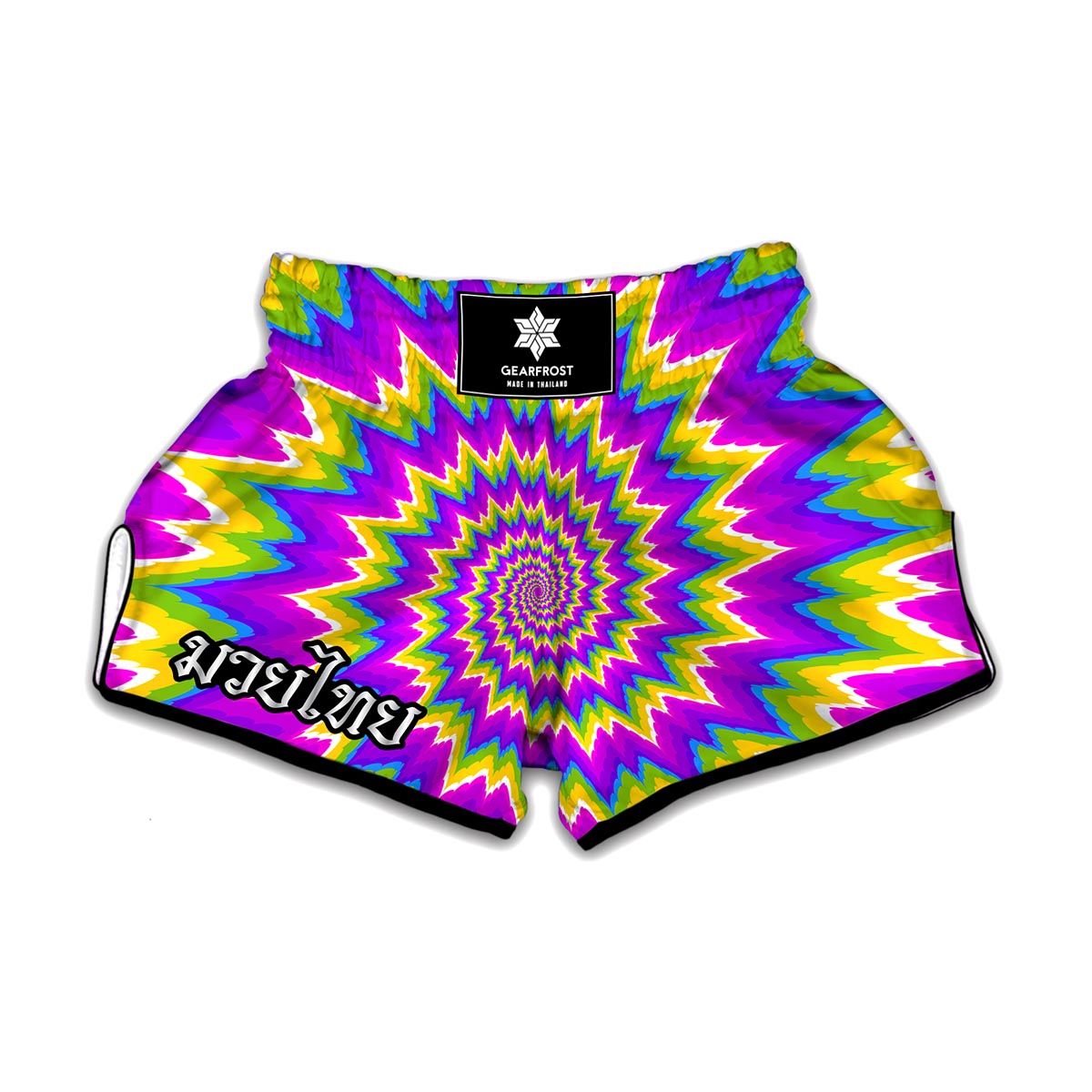 Abstract Spiral Moving Optical Illusion Muay Thai Boxing Shorts