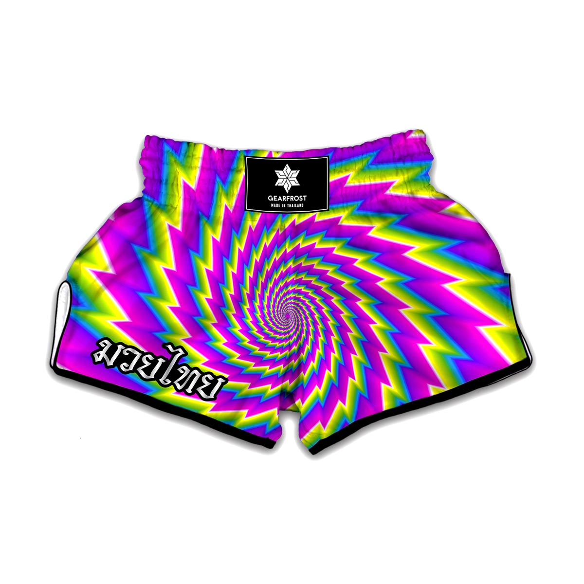 Abstract Twisted Moving Optical Illusion Muay Thai Boxing Shorts