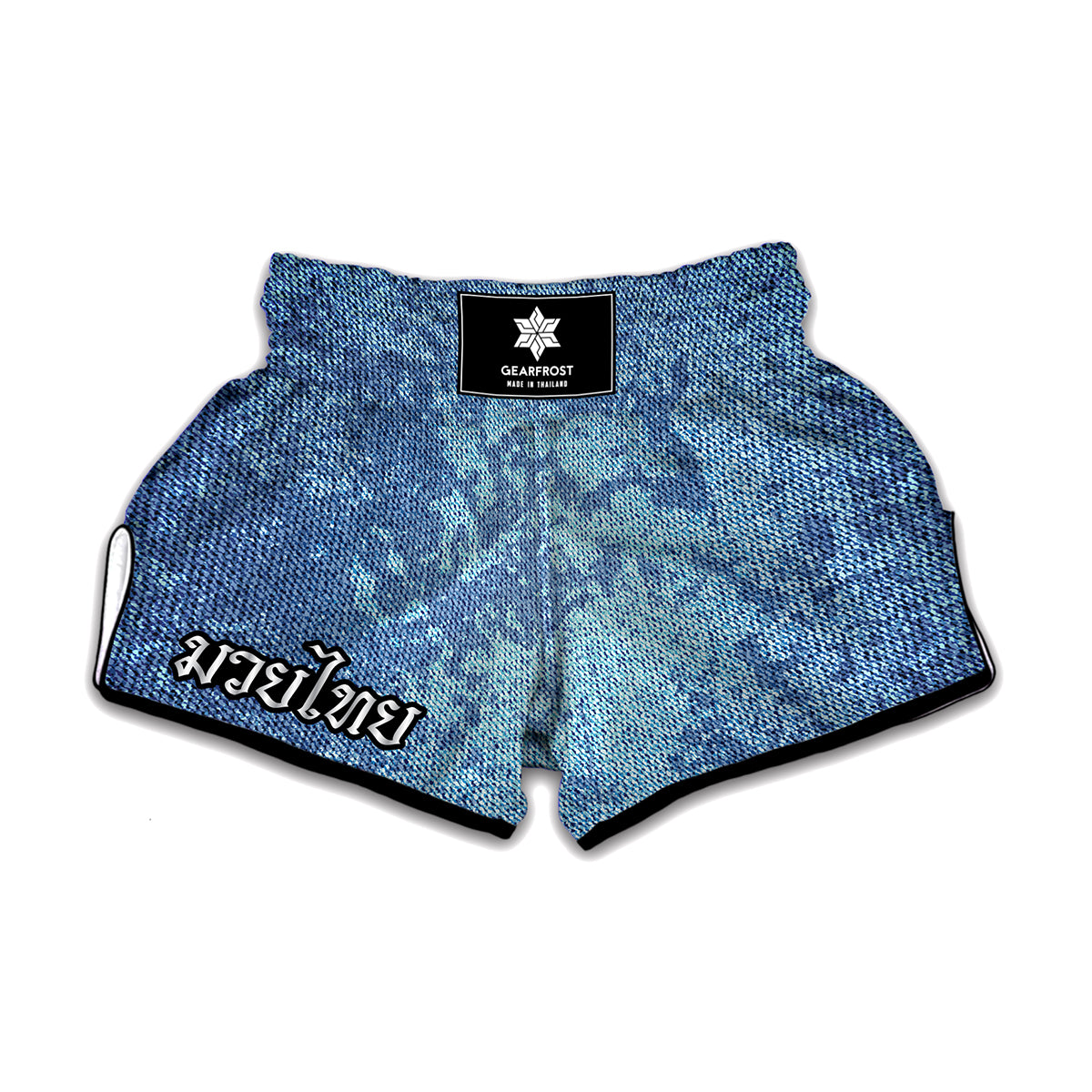 Acid Wash Denim Jeans Pattern Print Muay Thai Boxing Shorts