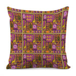 African Ethnic Tribal Inspired Print Pillow Cover