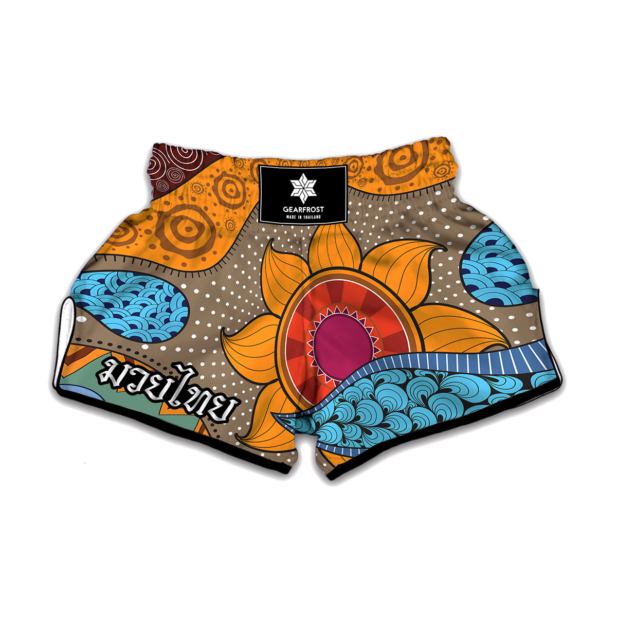 African Sun Print Muay Thai Boxing Shorts
