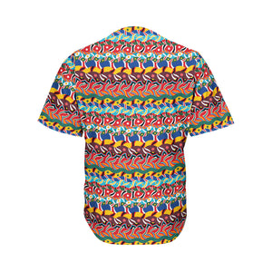 Afro African Ethnic Pattern Print Men's Baseball Jersey