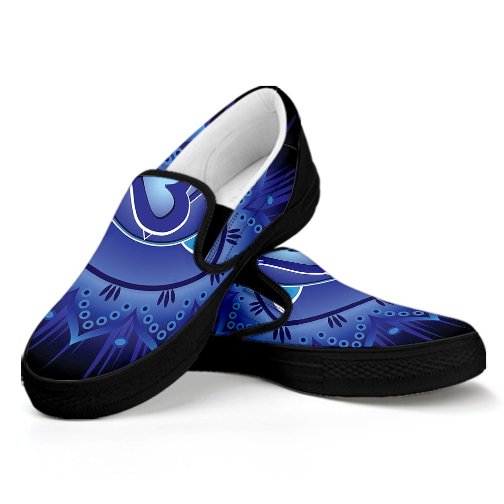 Ajna Chakra Mandala Print Black Slip On Shoes