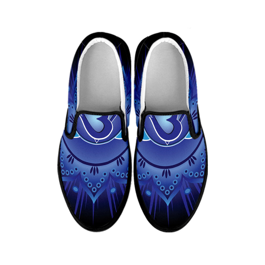 Ajna Chakra Mandala Print Black Slip On Shoes