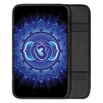 Ajna Chakra Mandala Print Car Center Console Cover