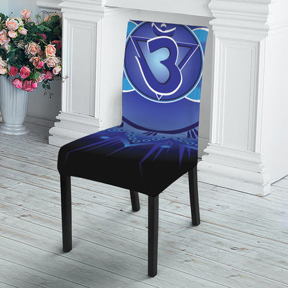 Ajna Chakra Mandala Print Dining Chair Slipcover