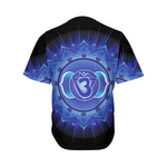 Ajna Chakra Mandala Print Men's Baseball Jersey