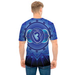 Ajna Chakra Mandala Print Men's T-Shirt