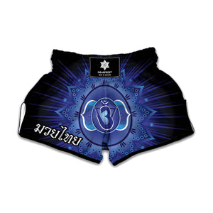 Ajna Chakra Mandala Print Muay Thai Boxing Shorts