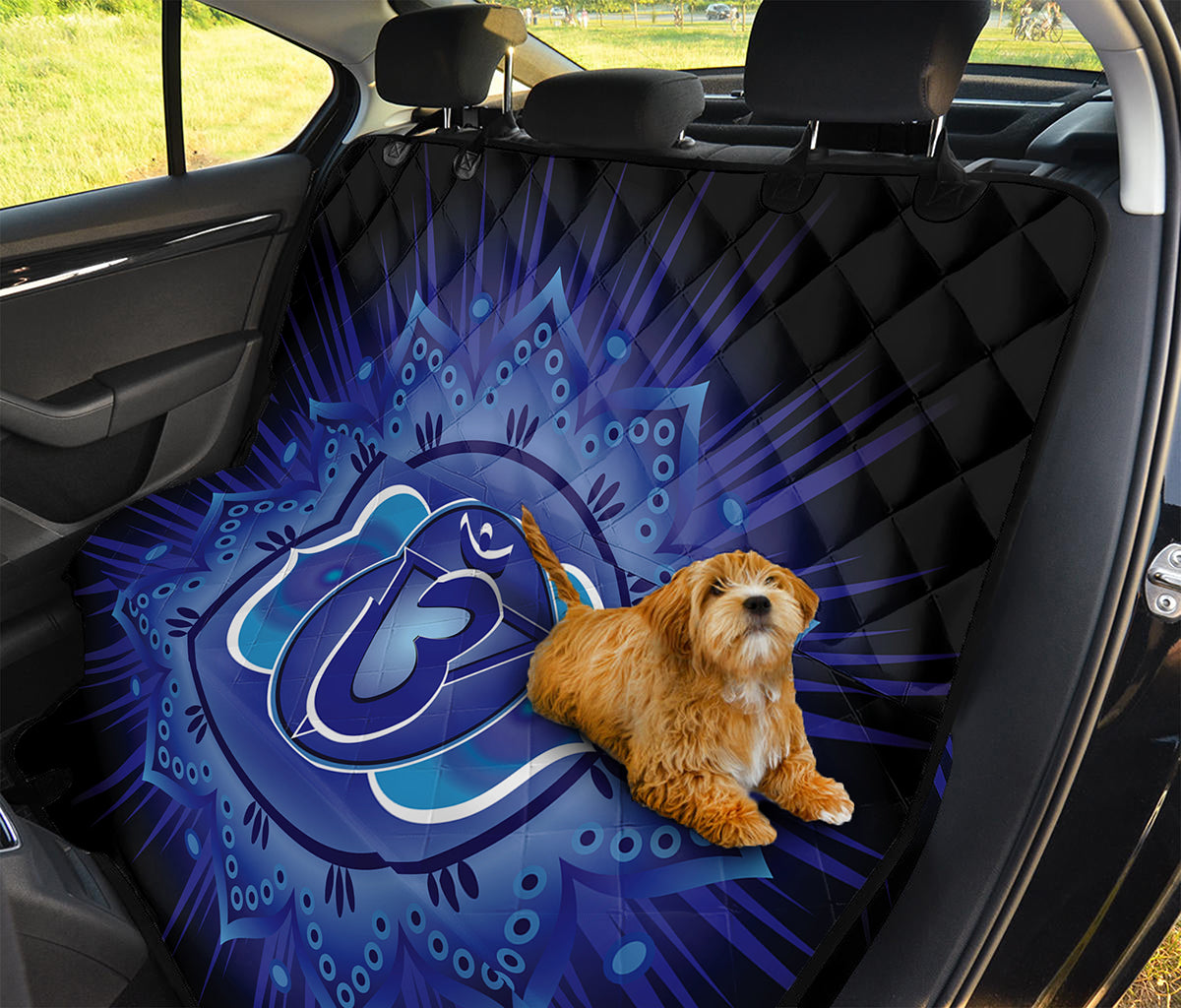 Ajna Chakra Mandala Print Pet Car Back Seat Cover