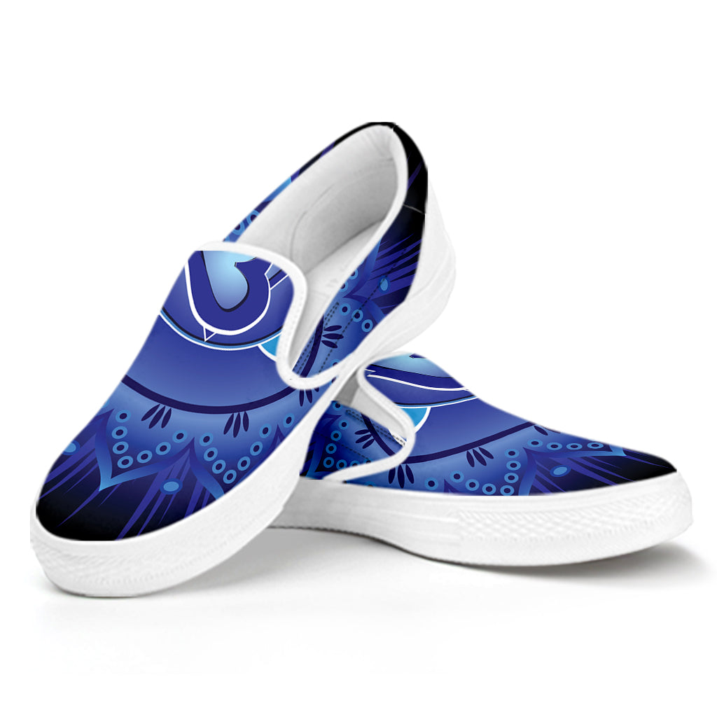 Ajna Chakra Mandala Print White Slip On Shoes