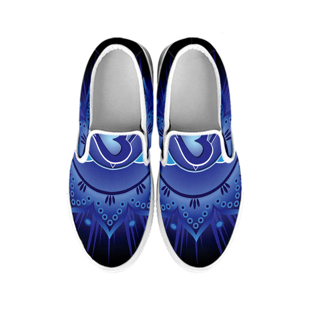 Ajna Chakra Mandala Print White Slip On Shoes