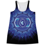 Ajna Chakra Mandala Print Women's Racerback Tank Top