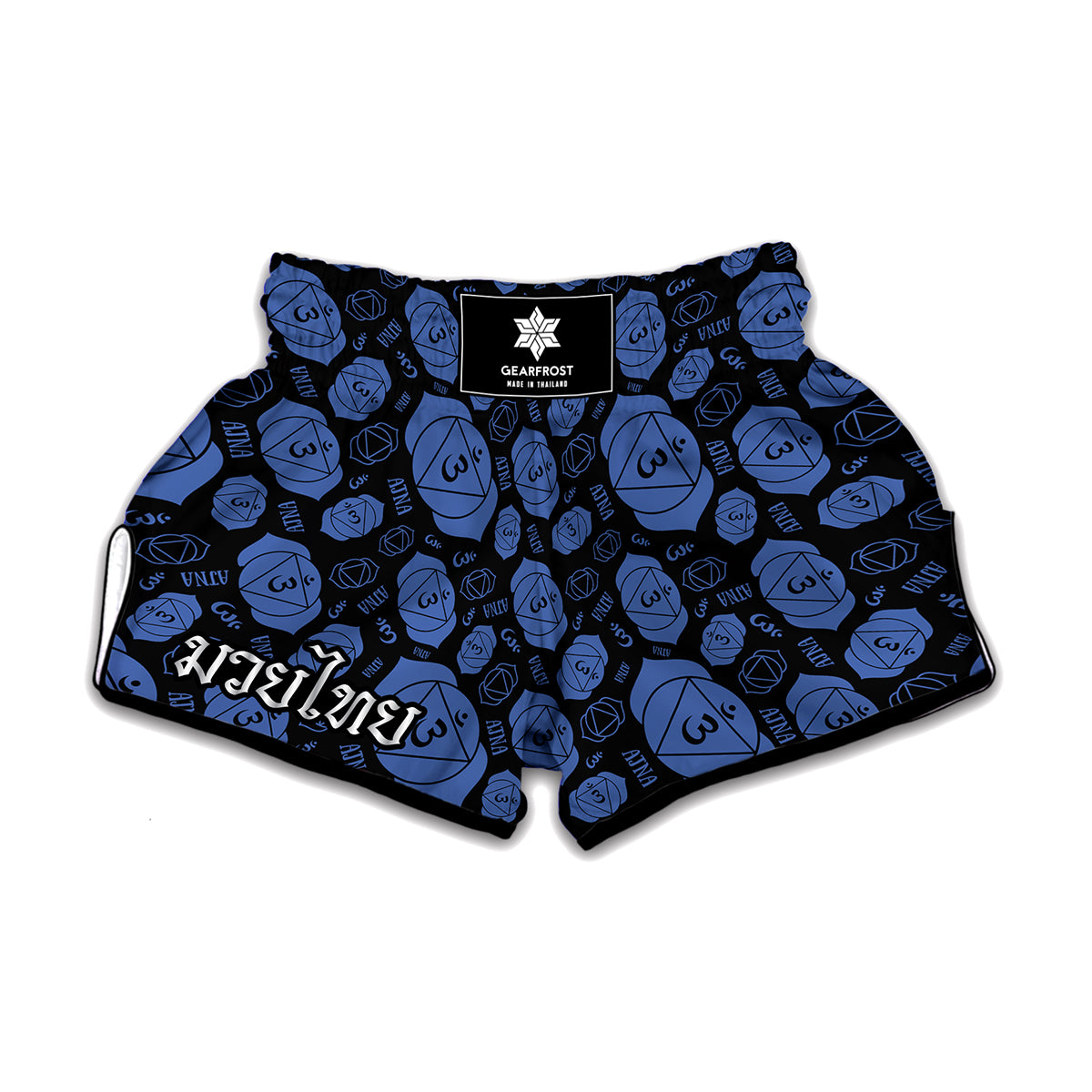 Ajna Chakra Pattern Print Muay Thai Boxing Shorts