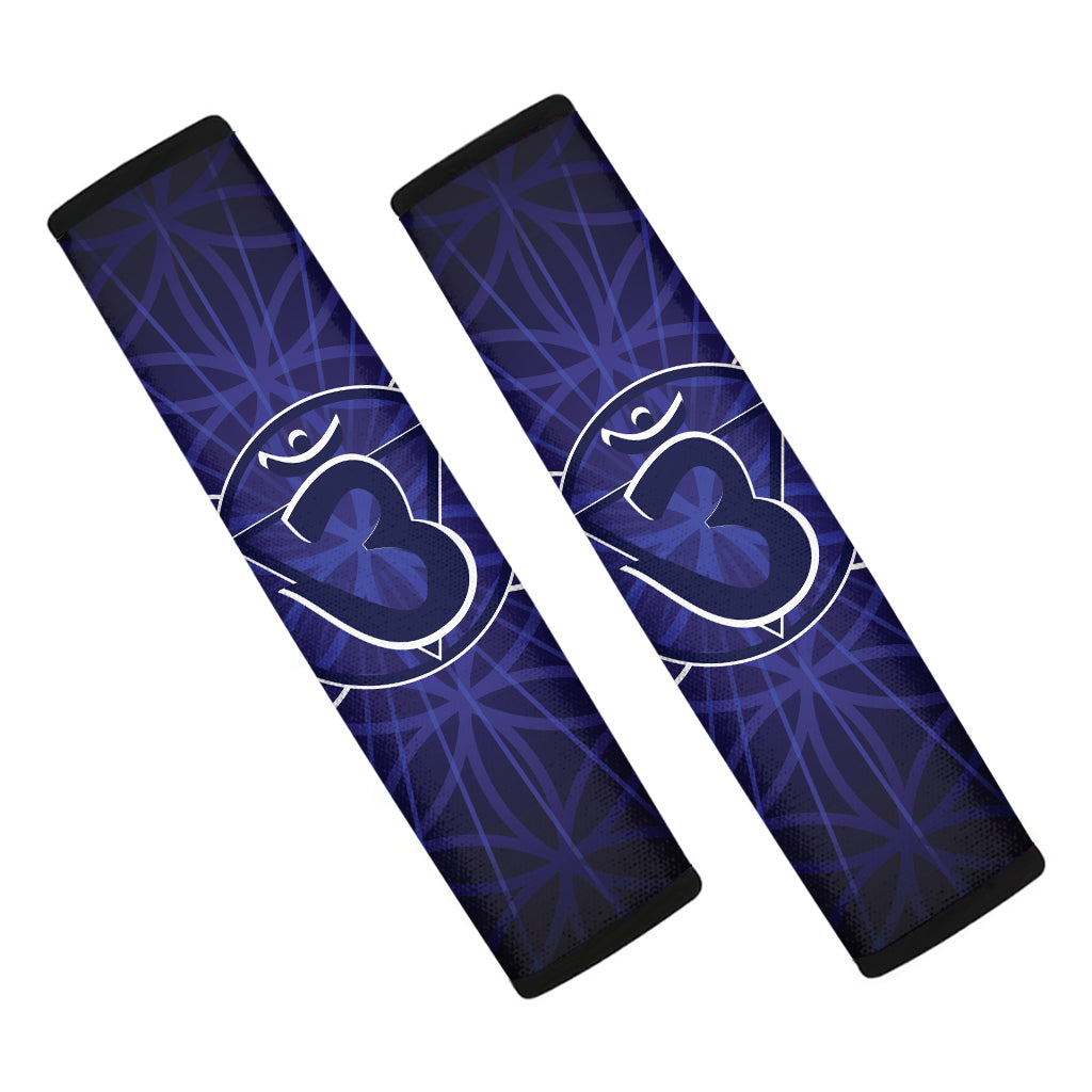 Ajna Chakra Spiritual Print Car Seat Belt Covers