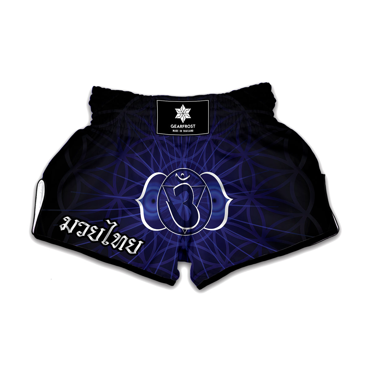 Ajna Chakra Spiritual Print Muay Thai Boxing Shorts