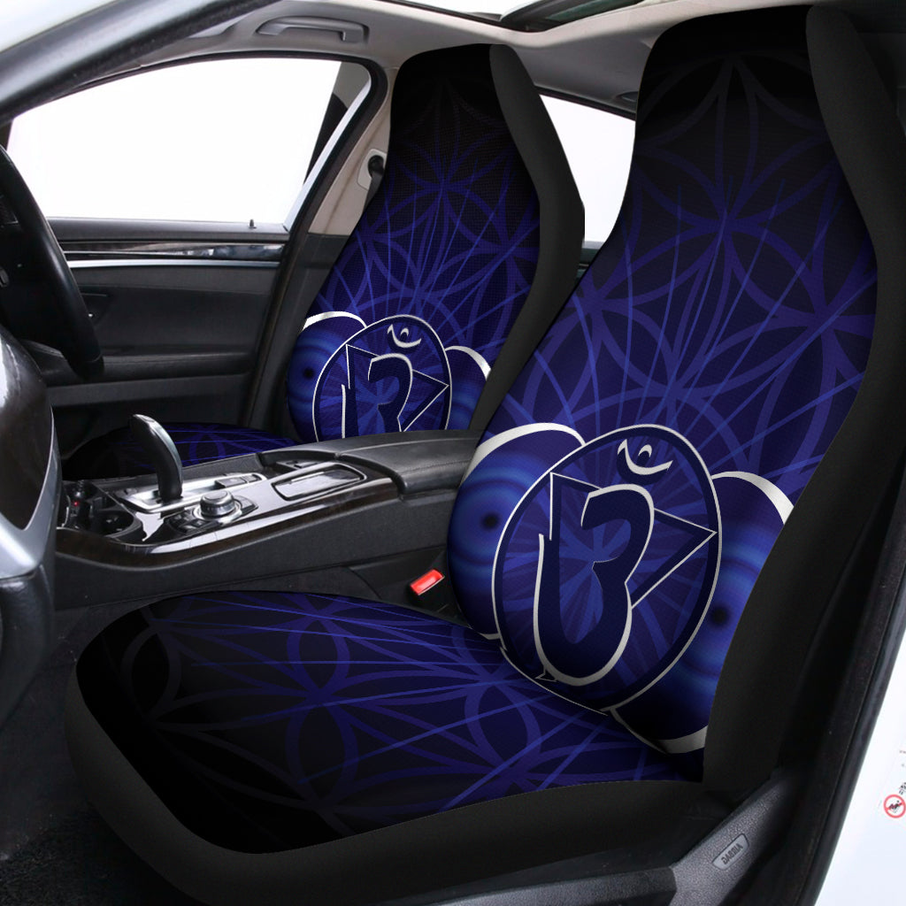 Ajna Chakra Spiritual Print Universal Fit Car Seat Covers