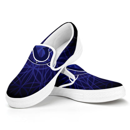 Ajna Chakra Spiritual Print White Slip On Shoes