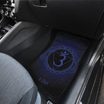 Ajna Chakra Symbol Print Front and Back Car Floor Mats