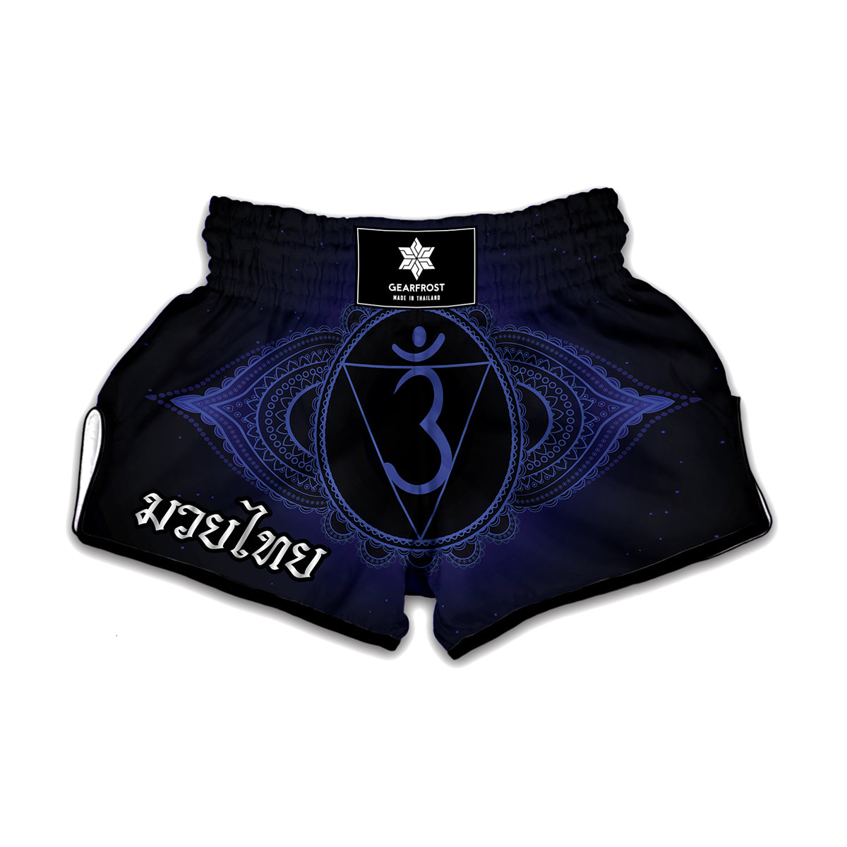 Ajna Chakra Symbol Print Muay Thai Boxing Shorts