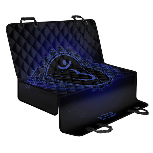 Ajna Chakra Symbol Print Pet Car Back Seat Cover