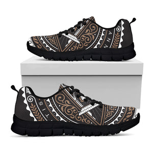 All Seeing Eye Symbol Print Black Sneakers