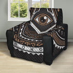 All Seeing Eye Symbol Print Recliner Protector