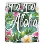 Aloha Hawaiian Flower Print Duvet Cover Bedding Set