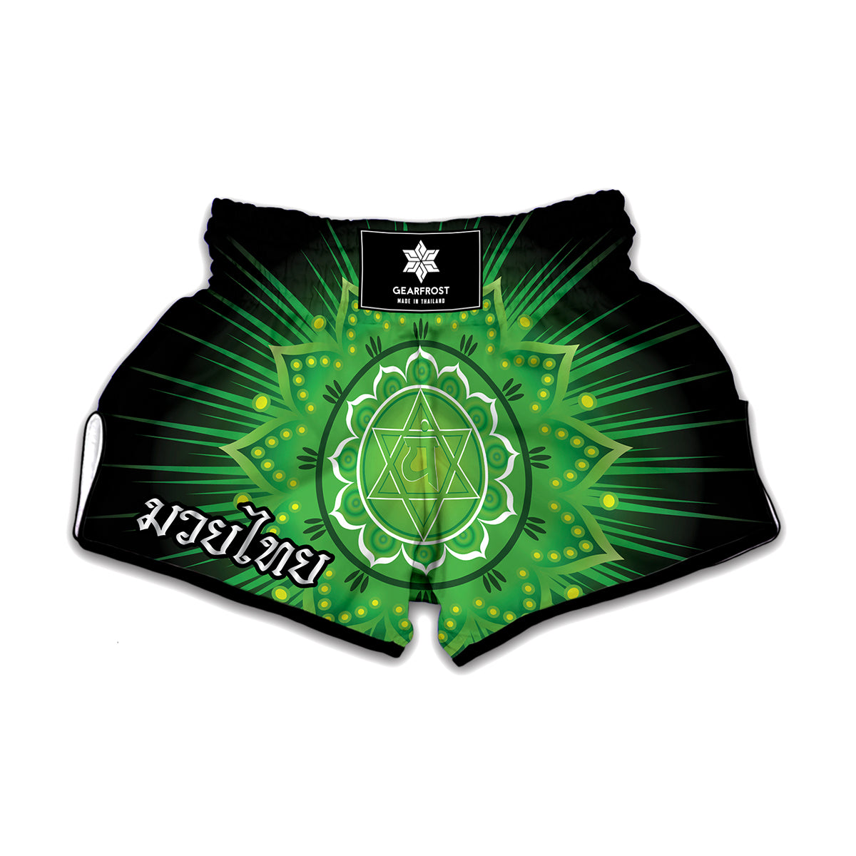 Anahata Chakra Mandala Print Muay Thai Boxing Shorts