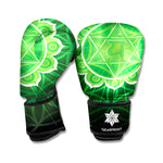Anahata Chakra Spiritual Print Boxing Gloves