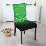 Anahata Chakra Spiritual Print Dining Chair Slipcover