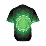 Anahata Chakra Spiritual Print Men's Baseball Jersey