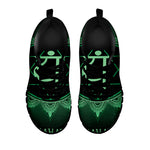 Anahata Chakra Symbol Print Black Sneakers