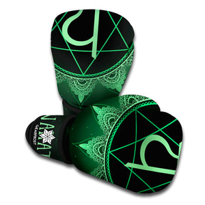 Anahata Chakra Symbol Print Boxing Gloves