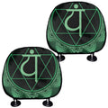 Anahata Chakra Symbol Print Car Headrest Covers
