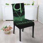 Anahata Chakra Symbol Print Dining Chair Slipcover