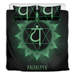 Anahata Chakra Symbol Print Duvet Cover Bedding Set