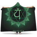 Anahata Chakra Symbol Print Hooded Blanket