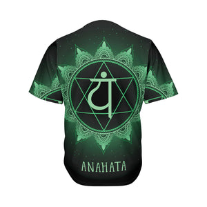 Anahata Chakra Symbol Print Men's Baseball Jersey