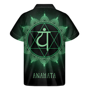 Anahata Chakra Symbol Print Men's Short Sleeve Shirt