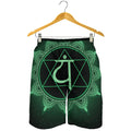 Anahata Chakra Symbol Print Men's Shorts