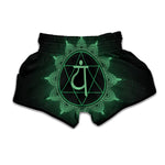 Anahata Chakra Symbol Print Muay Thai Boxing Shorts