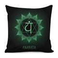Anahata Chakra Symbol Print Pillow Cover