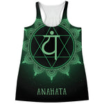 Anahata Chakra Symbol Print Women's Racerback Tank Top
