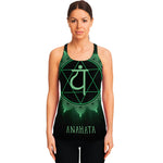 Anahata Chakra Symbol Print Women's Racerback Tank Top